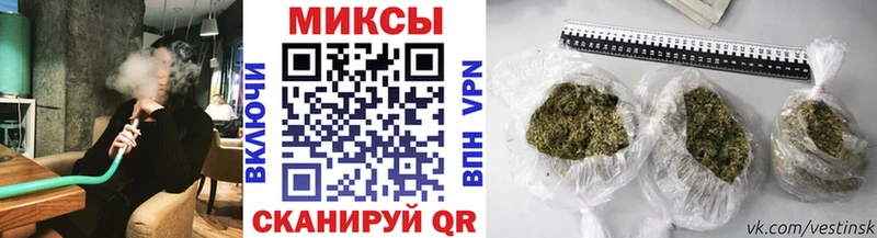 Бутират буратино  Уфа 