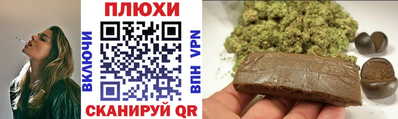darknet как зайти  Уфа  ГАШИШ Изолятор 
