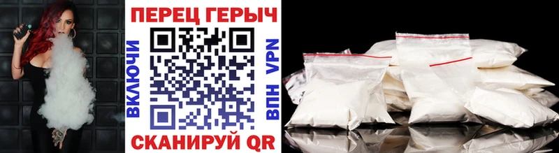 ГЕРОИН Афган  цена   Уфа 