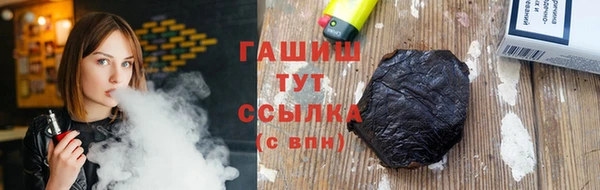 амф Абаза
