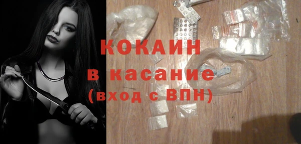 амф Абаза