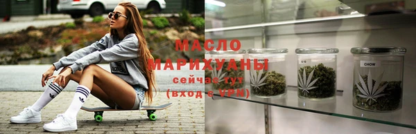 Альфа ПВП Абдулино