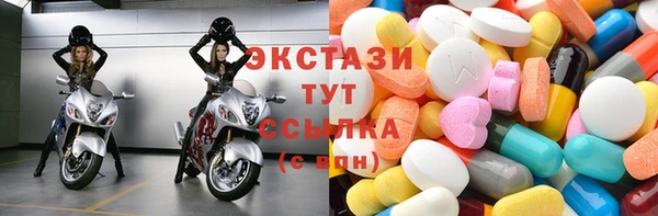 амф Абаза