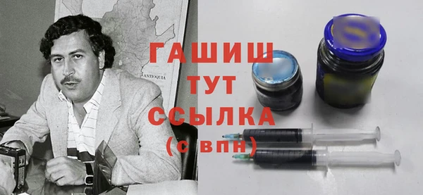 амф Абаза