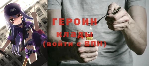 Альфа ПВП Абдулино