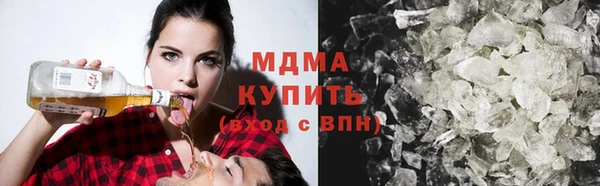 Альфа ПВП Абдулино