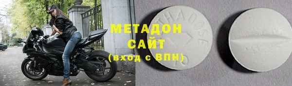 амф Абаза