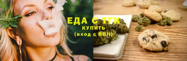 амф Абаза