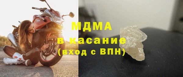 амф Абаза
