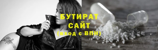 амф Абаза