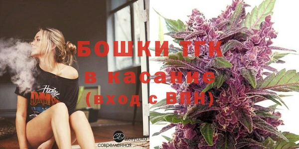 Альфа ПВП Абдулино