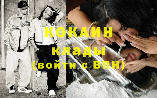 амф Абаза