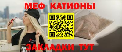 МДПВ Нягань