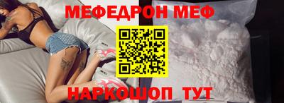 МДПВ Нягань