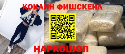 крисы Обь