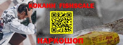МДПВ Нягань