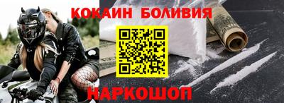 МДПВ Нягань
