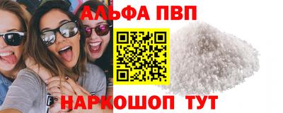 МДПВ Нягань