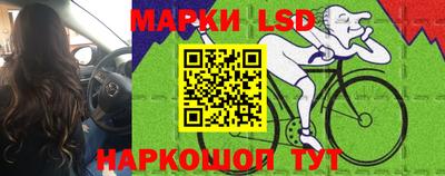бутират Обнинск