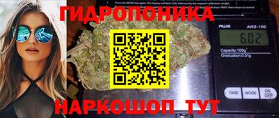 МДПВ Нягань