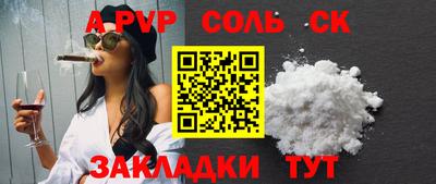 МДПВ Нягань