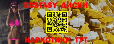 МДПВ Нягань
