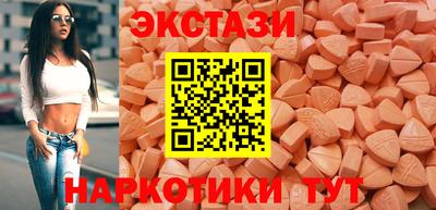 МДПВ Нягань