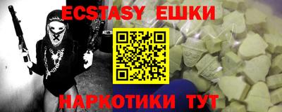 МДПВ Нягань