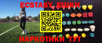 крисы Обь