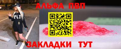МДПВ Нягань