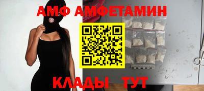 крисы Обь