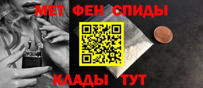крисы Обь