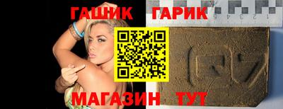 крисы Обь