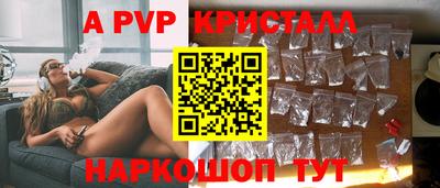 МДПВ Нягань