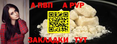 МДПВ Нягань