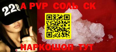 МДПВ Нягань